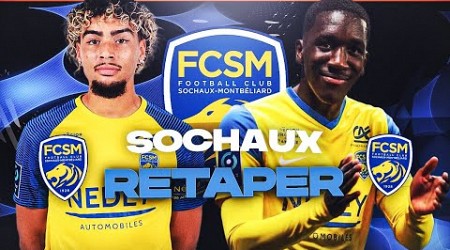 Je RETAPE SOCHAUX pour GAGNER une Ligue des Champions ! (FIFA 23)