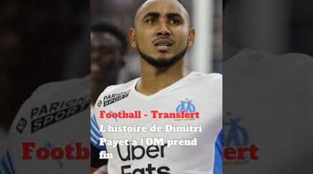 #dimitripayet #football #2023 #mercato #transfert #ligue1 #om