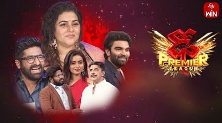 Dhee Premier League | 19th July 2023 | Hyper Aadi, Deepika Pilli, Sekhar Master | Full Episode | ETV