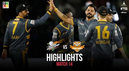 Match 14 Highlights: Harare Hurricanes vs Cape Town Samp Army | Zim Afro T10