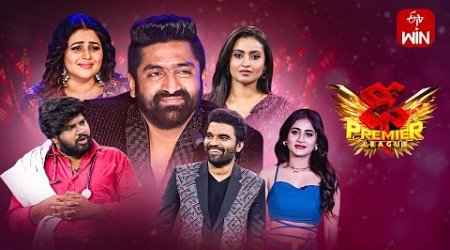 Dhee Premier League Latest Promo | 9th August 2023 | Hyper Aadi, Deepika Pilli, Sekhar Master | ETV