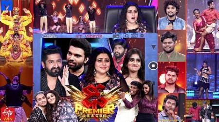 Dhee Premier League Latest Promo - #DPL - 9th August 2023 @9:30 PM in #ETVTelugu - Pradeep Machiraju