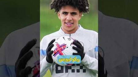 هل جوارديولا مريض بالتكديس القهري 