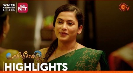 Ethirneechal - Highlights | 08Aug 2023 | Sun TV | Tamil Serial