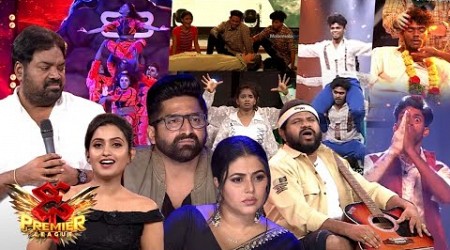 Dhee Premier League Latest Promo - #DPL - 16th August 2023 @9:30 PM in #ETVTelugu -Pradeep Machiraju