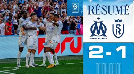 OM 2-1 Reims | Le résumé du match