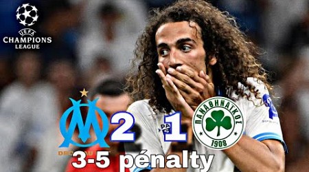 MARSEILLE 2-1 PANATHINAIKOS DÉBRIEF / L’OM A SUBIT LE PLUS GROS VOL DE L’HISTOIRE !