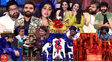 Dhee Premier League Latest Promo - #DPL - 23rd August 2023 @9:30 PM in #ETVTelugu -Pradeep Machiraju