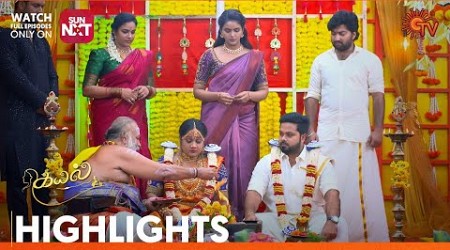 Kayal - Highlights | 15 August 2023 | Sun TV | Tamil Serial