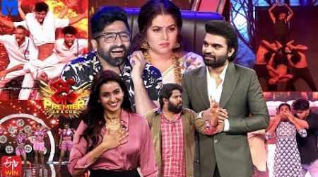 Dhee Premier League Latest Promo - #DPL - 30th August 2023 @9:30 PM in #ETVTelugu -Pradeep Machiraju