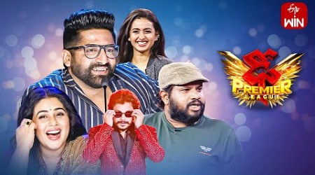 Dhee Premier League Latest Promo| 6th September 2023 | Deepika Pilli, Sekhar Master, Hyper Aadi |ETV