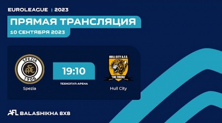 AFL23. Balashikha. Euroleague 2023. Первый дивизион. Day 20. Spezia - Hull City