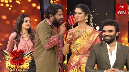 Funny Performance | Dhee Premier League | 30th August 2023 | ETV Telugu