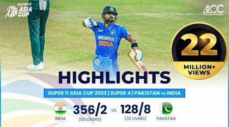 Super11 Asia Cup 2023 | Super 4 | Pakistan vs India | Full Match Highlights