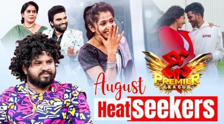 Dhee Premier League - Heat Seekers | August 2023 #HyperAadi #Bhoomika #SekharMaster | ETV