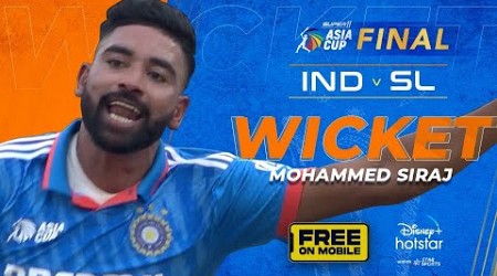 Asia cup 2023 | Finals | IND V SL | Siraj | Wicket | DisneyPlus Hotstar