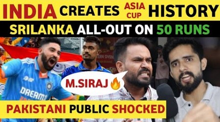 INDIA WINS ASIA CUP FINAL 2023 | INDIA VS SRL FINAL HIGHLIGHTS | PAKISTANI REACTION ON INDIA&#39;S WIN