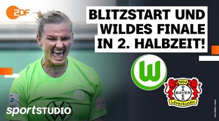 VfL Wolfsburg – Bayer Leverkusen | Frauen-Bundesliga, 1. Spieltag Saison 2023/24 | sportstudio