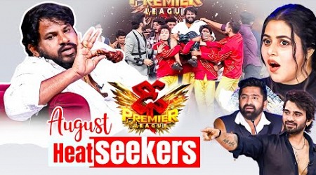 Dhee Premier League - Heat Seekers #Baadshah Movie Spoof | August 2023 #HyperAadi | ETV