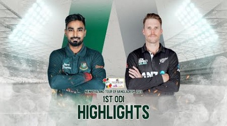 Bangladesh vs New Zealand Highlights || 1st ODI || New Zealand tour of Bangladesh 2023