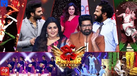 Dhee Premier League Latest Promo - #DPL - 04th October 2023 @9:30 PM in #ETVTelugu -Pradeep