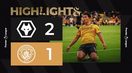 Victory over the reigning champions! | Wolves 2-1 Manchester City | Highlights