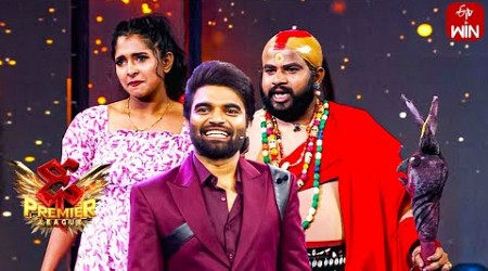 Funny Performance | Dhee Premier League | 20th September 2023 | ETV Telugu