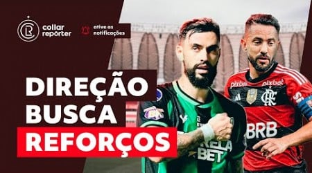 #INTER NEGOCIA COM ATACANTE URUGUAIO | NOVIDADE SOBRE EVERTON RIBEIRO | DOIS REFORÇOS CONTRA O BAHIA