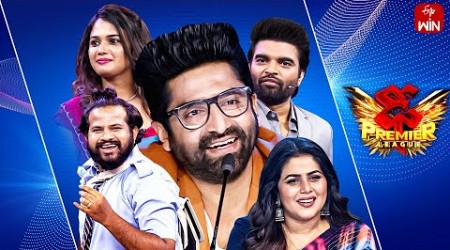 Dhee Premier League | 4th October 2023 | Hyper Aadi, Deepika Pilli,Sekhar Master |Full Episode