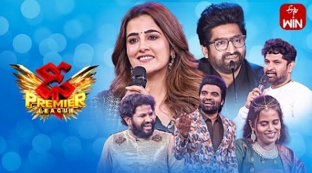 Dhee Premier League Latest Promo | 18th October 2023 | Hyper Aadi, Sekhar Master, Poorna | ETV