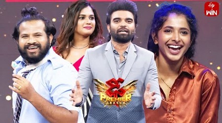 Intro | Dhee Premier League | 4th October 2023 | ETV Telugu