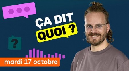 Attentat à Bruxelles, droits TV de la Ligue 1 et Minecraft : ça dit quoi ce 17 octobre ?