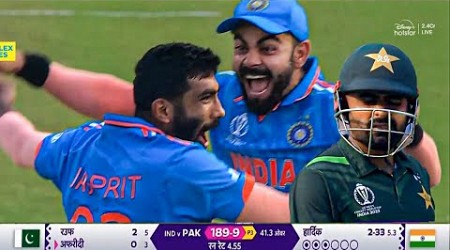 India vs Pakistan Full Match Highlights, IND vs PAK 12th ODI Full Match Highlights | Bumrah