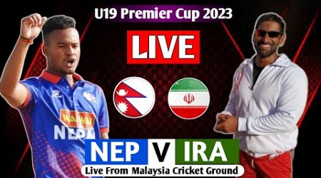 NEPAL u19 VS IRAN u19 ACC PREMIER CUP 2023 LIVE MATCH || NEP VS IRA ODI LIVE MATCH