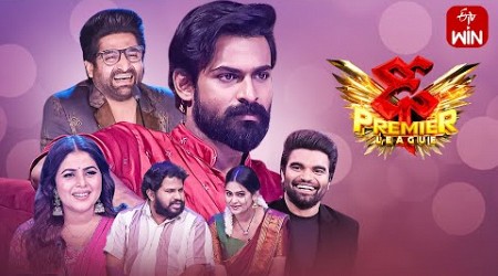 Dhee Premier League Latest Promo | 1st November 2023 | Vaishnav Tej, Hyper Aadi, Sekhar Master | ETV