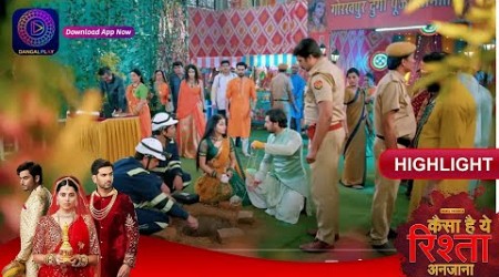 Kaisa Hai Yeh Rishta Anjana | 28 October 2023 | Highlight | Dangal TV