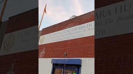 Gurudwara Sahib Hull Uk | ਗੁਰੂਦੁਆਰਾ ਸਾਹਿਬ ਹੁੱਲ ਇੰਗਲੈਂਡ #hullcity #UK #gurudwara #sikh #khalsa