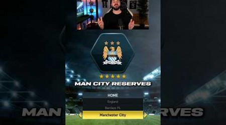 Where are the MANCHESTER CITY Reserves from FIFA 14 now?