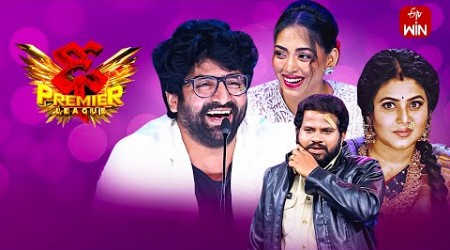 Dhee Premier League Latest Promo | 8th November 2023 | Hyper Aadi, Poorna, Sekhar Master | ETV