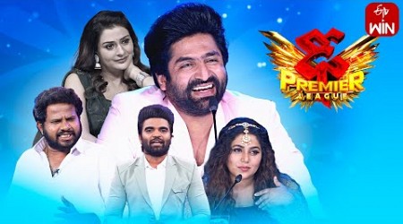 Dhee Premier League Latest Promo | 15th November 2023 | Hyper Aadi, Poorna, Sekhar Master | ETV