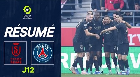 Reims PSG | 0-3 | Le résumé | Ligue 1 2023/24 | PSG Reims