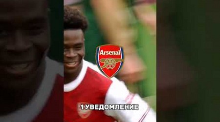 В КАКОЙ КЛУБ ТЫ ПЕРЕЙДЁШЬ ВЕРСИЯ (ПРЕМЬЕР-ЛИГА) #everton #arsenal #liverpool #mancity