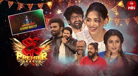 Dhee Premier League | 8th November 2023 | Hyper Aadi, Poorna,Sekhar Master| Full Episode |ETV Telugu