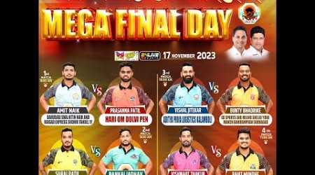 #FINAL DAY || RAIGAD PREMIER LEAGUE 2023 || SEASON 4