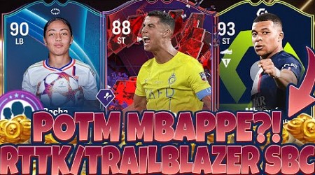 EA FC 24: RTTK/TRAILBLAZER SBC HEUTE?!