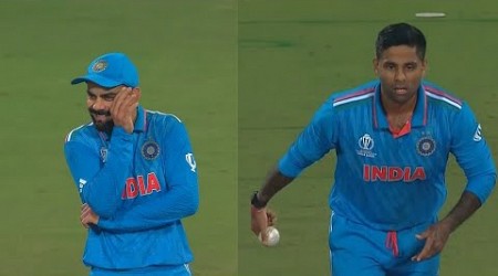 Virat Kohli&#39;s Mysterious reaction SuryaKumar yadav Bowling First time in International cricket