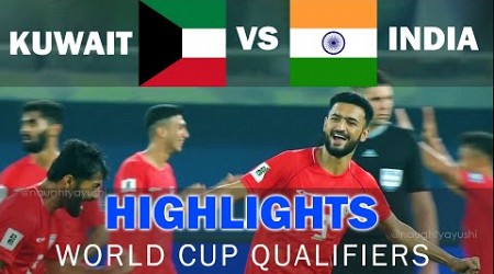 India Edges Kuwait 1-0 in Hard-Fought | FIFA world cup 2026 qualifiers | Match Highlights | LIVE