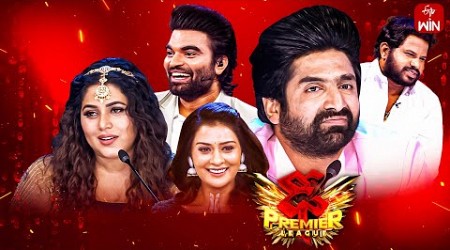 Dhee Premier League | 15th November 2023 | Hyper Aadi, Sekhar Master, Poorna | Full Episode | ETV