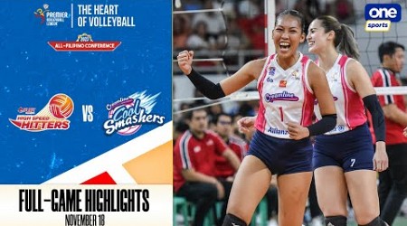 Creamline vs. PLDT highlights | 2023 PVL All-Filipino Conference - Nov. 18, 2023