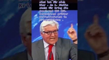 #deutsch #deutschland #cdu #lustig #islam #afd #politik #fypシ #religion #bundesliga #ukraine #fyp